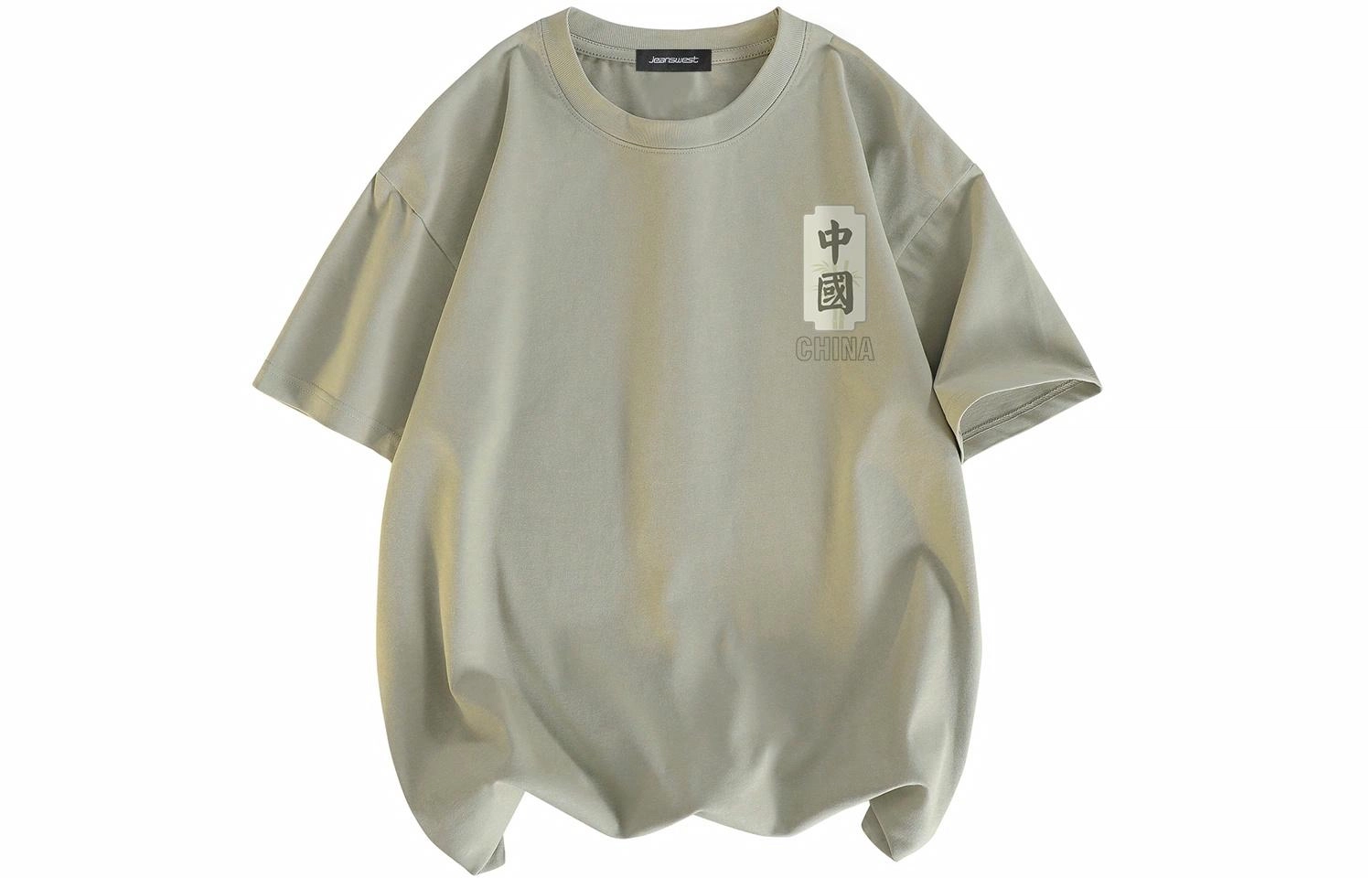 JEANSWEST T