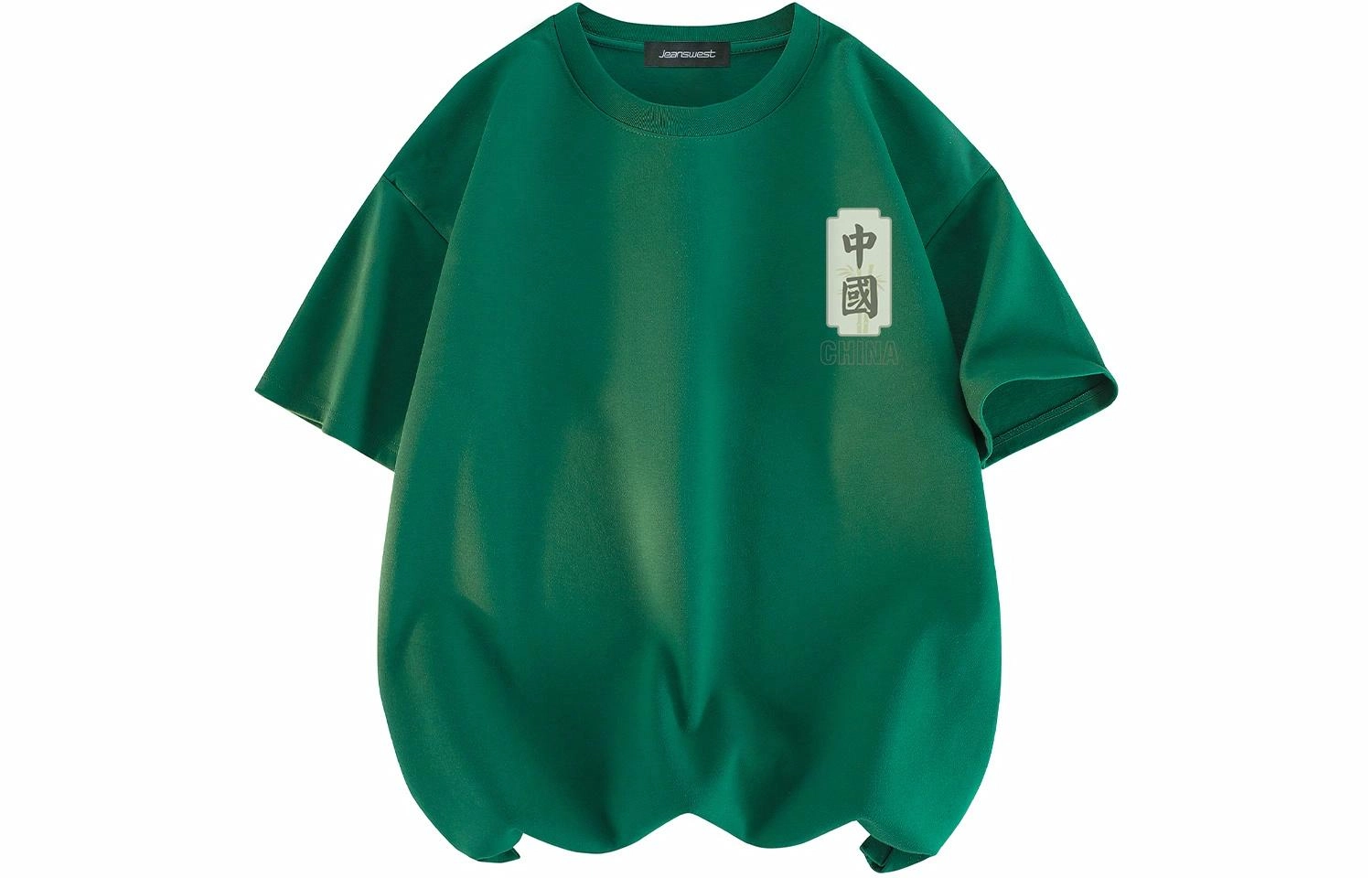 JEANSWEST T