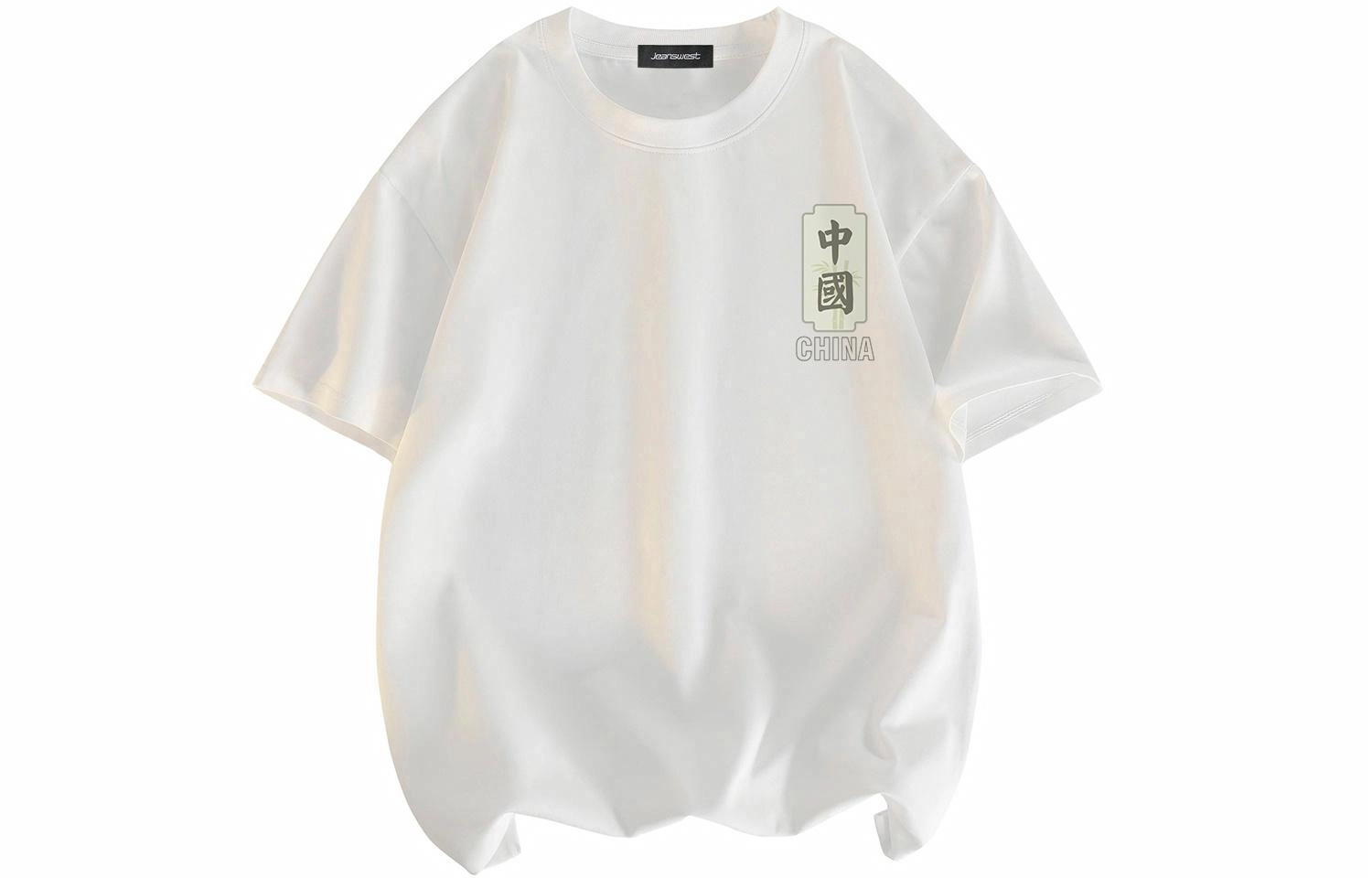 JEANSWEST T