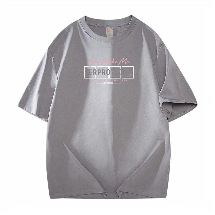 OVERPROTECTION T