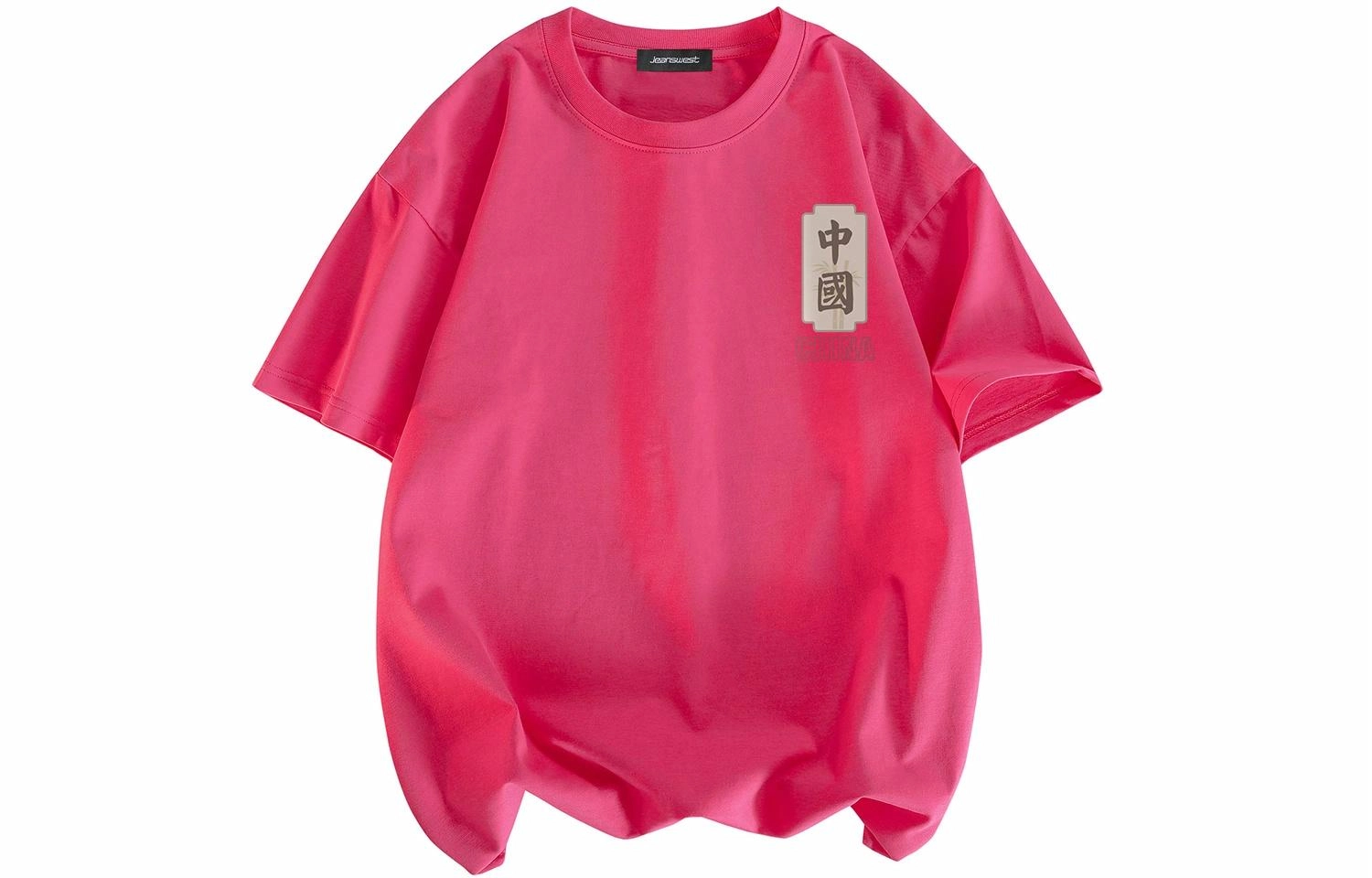 JEANSWEST T