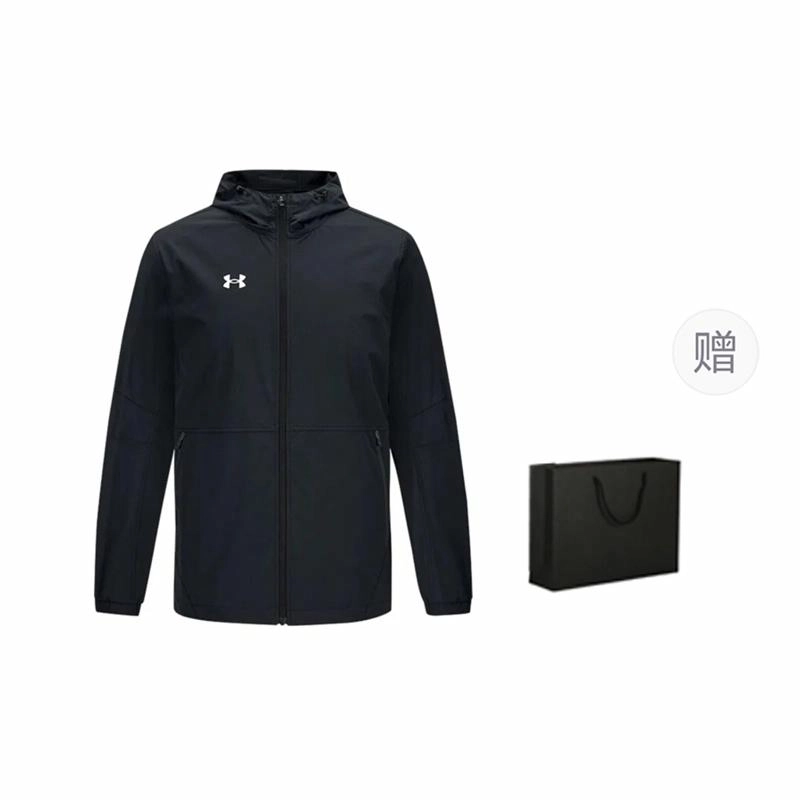 Under Armour