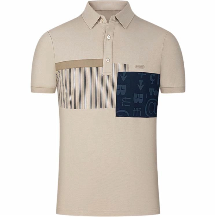 Devanro Polo