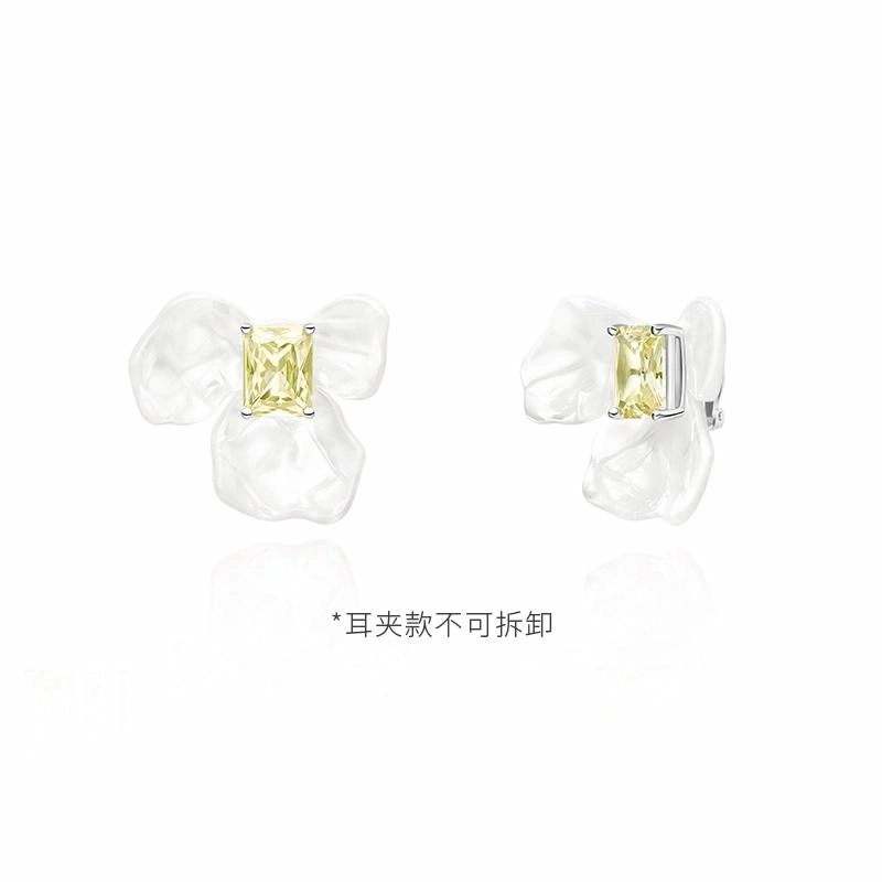 HEFANG 925
