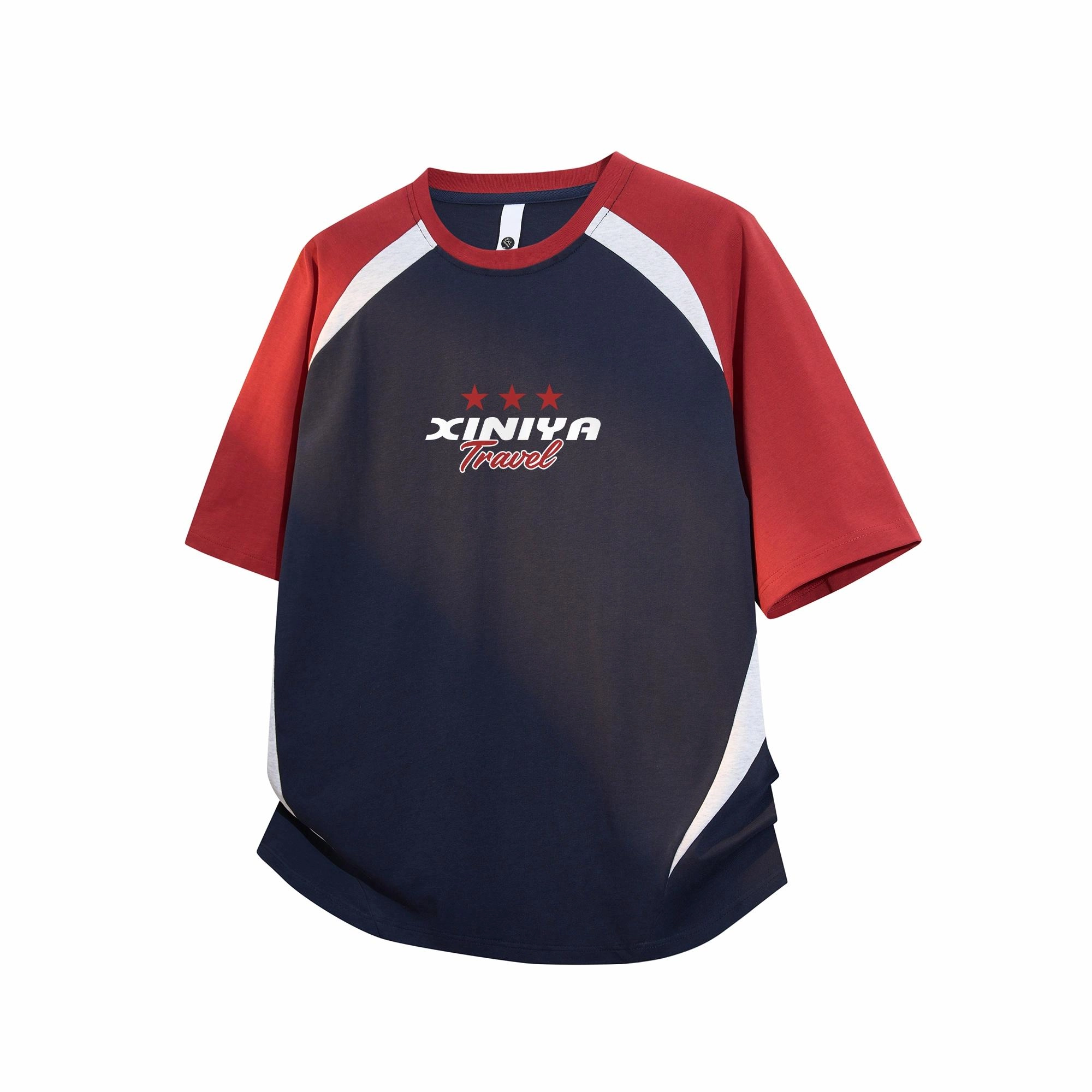 XINIYA TRAVEL LOGOT
