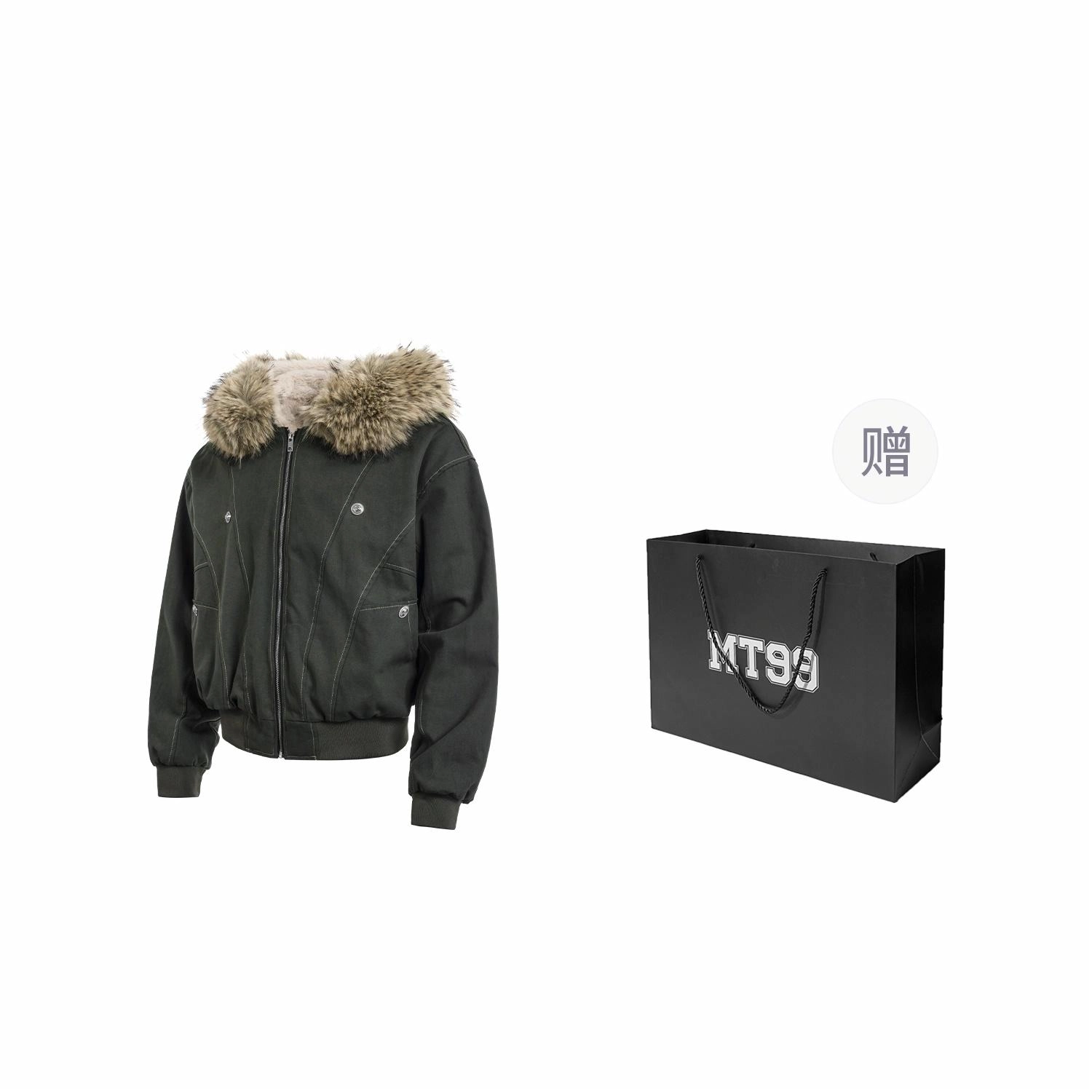 MT99