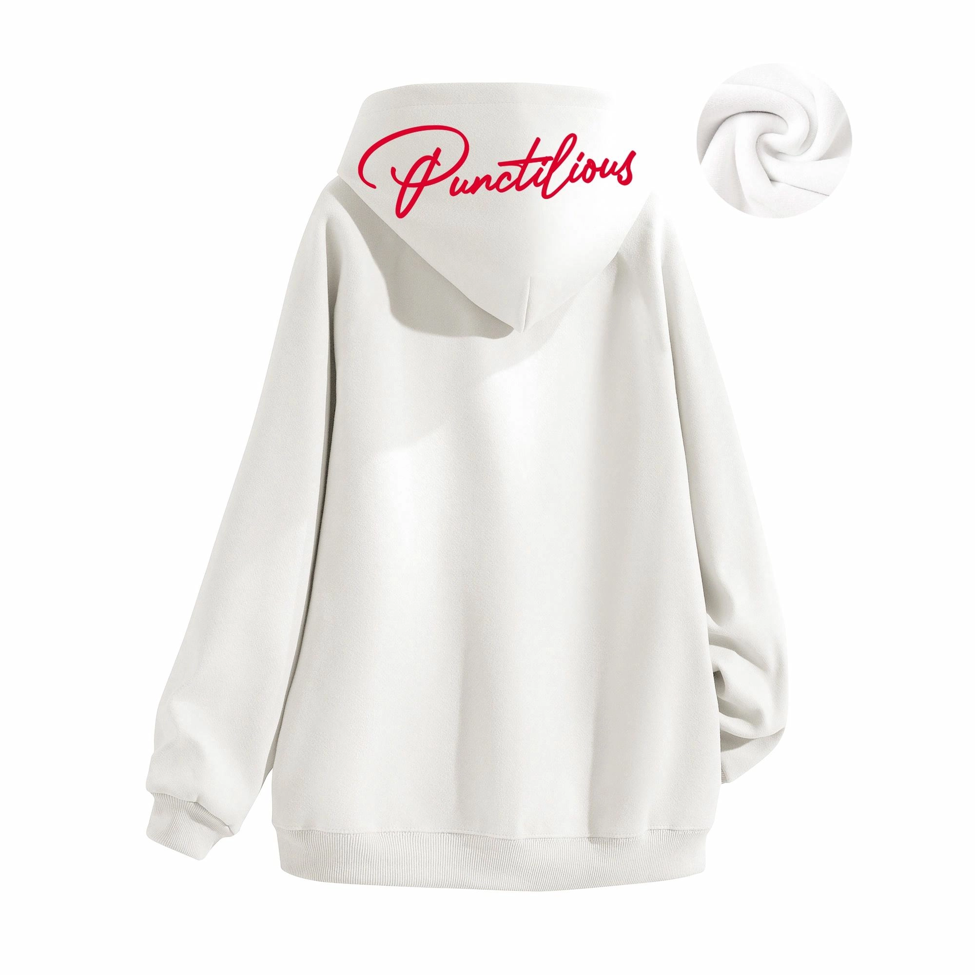 PUNCTILIOUS LOGO