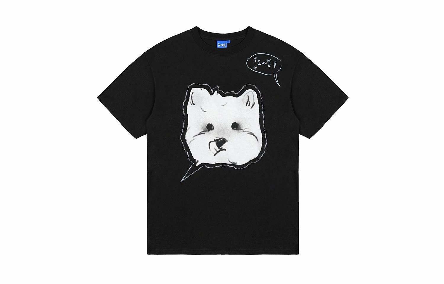 Teach Peace T