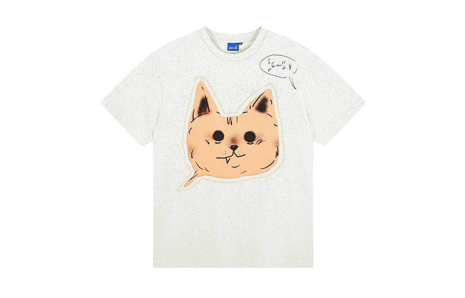 Teach Peace T