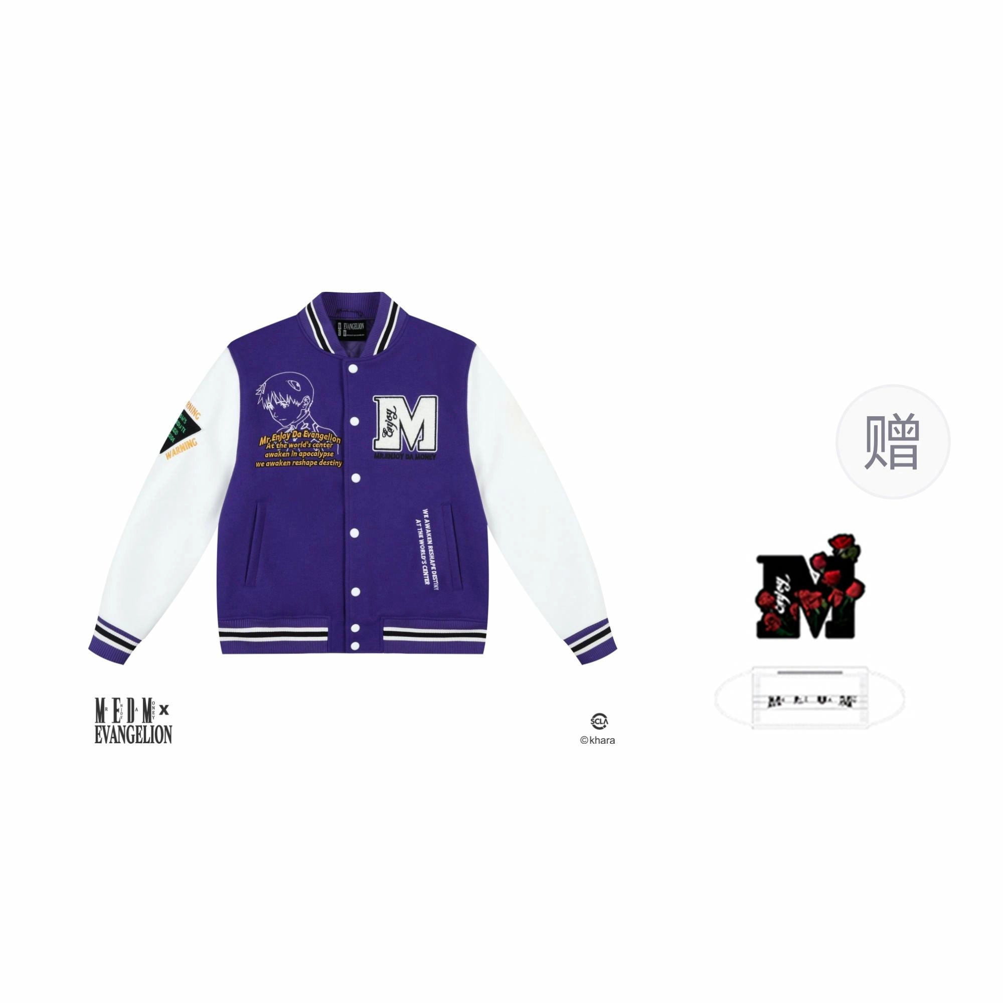 MEDM x EVA FW24