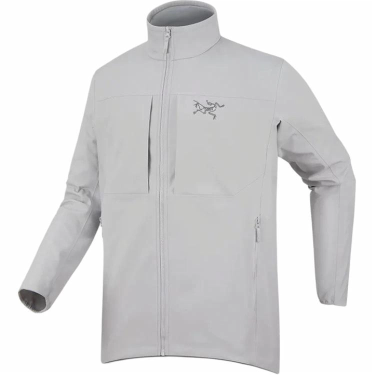 Arcteryx GAMMA MX