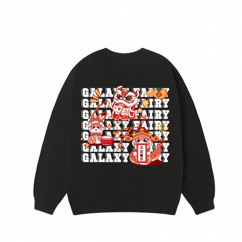 GALAXY FAIRY logo