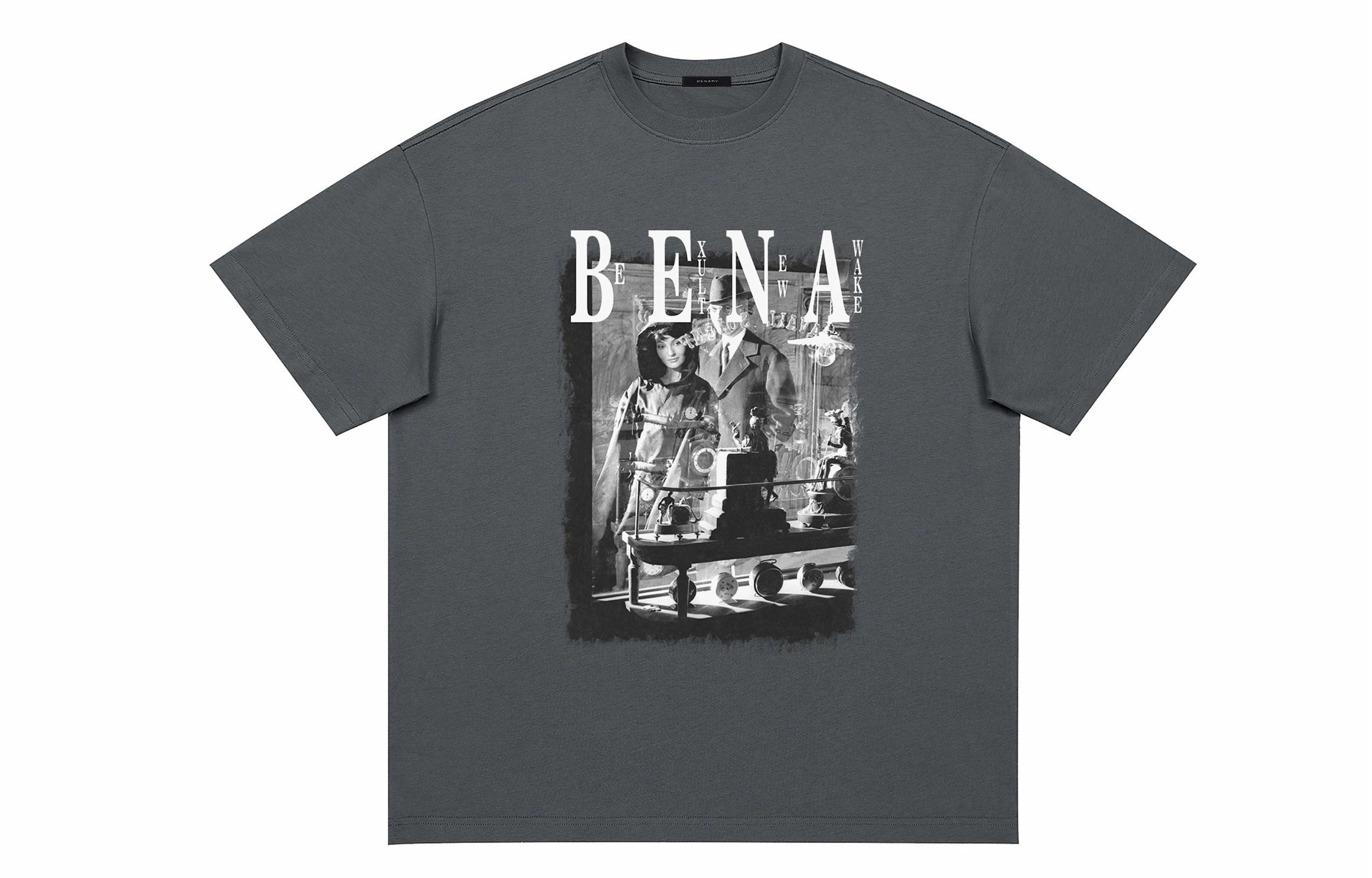 BENATRY T