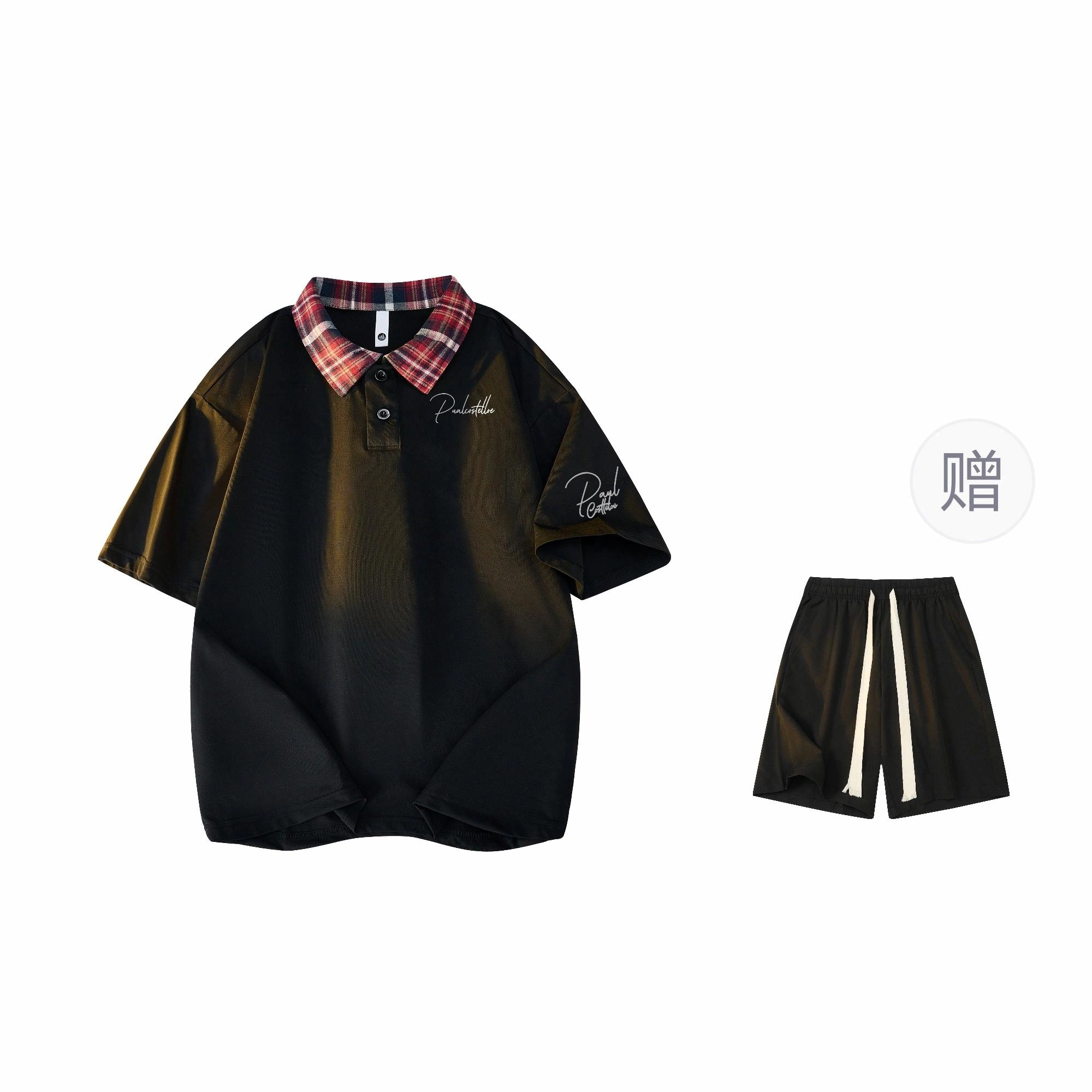 PAUL COSTELLOE LOGOPOLOVintageT