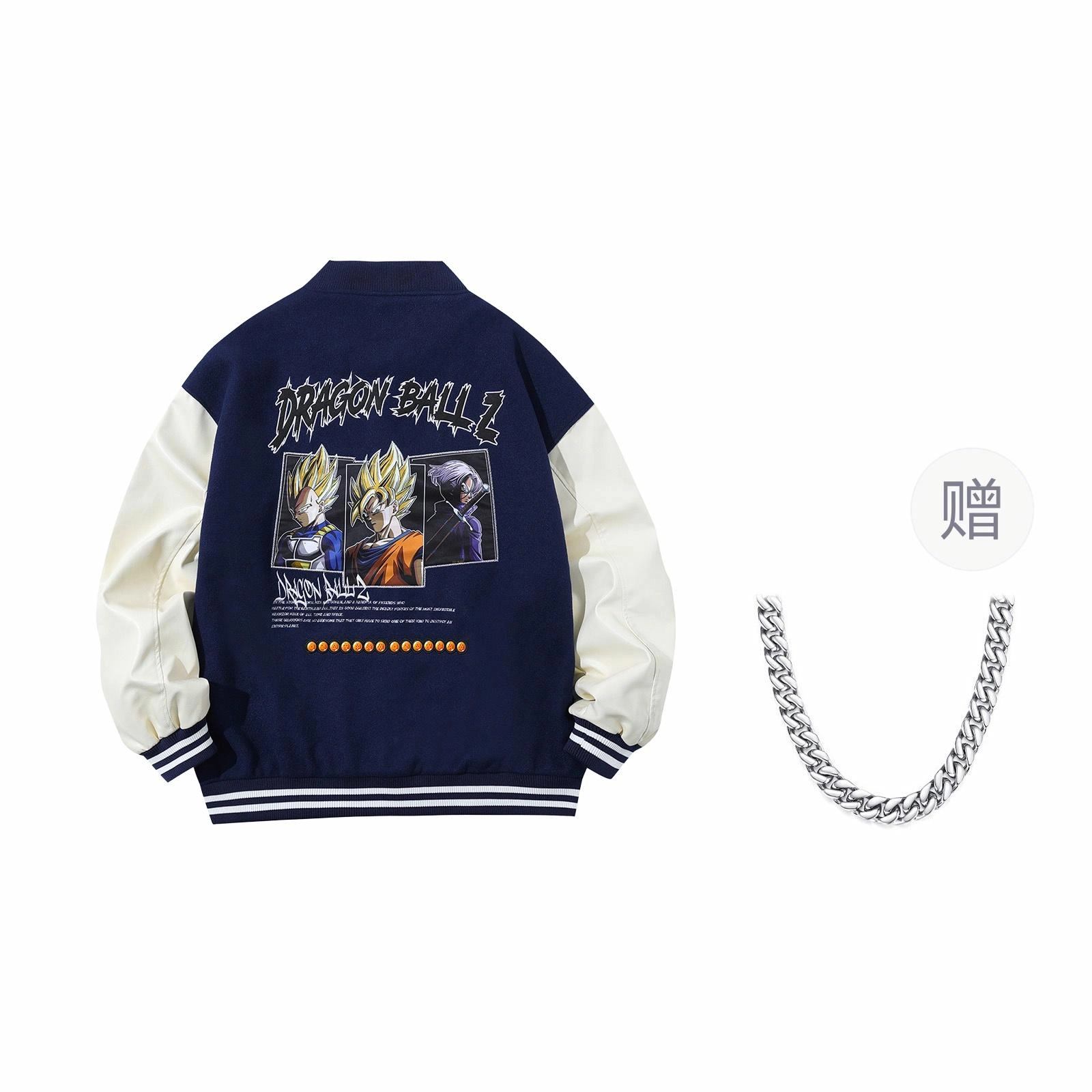 VEIDOORN x Z pu