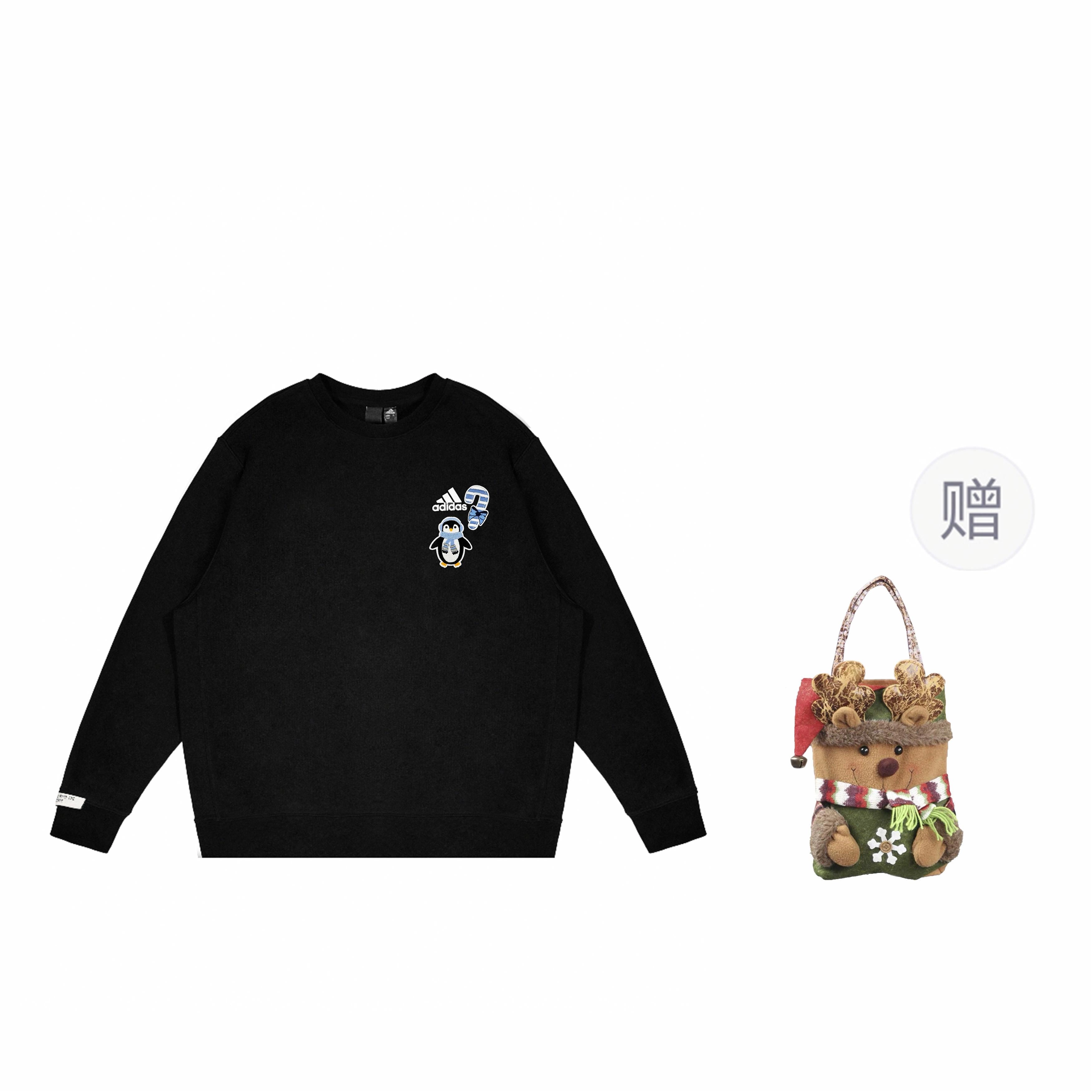 adidas GGMZLogo