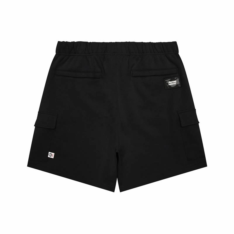 Aape SS25