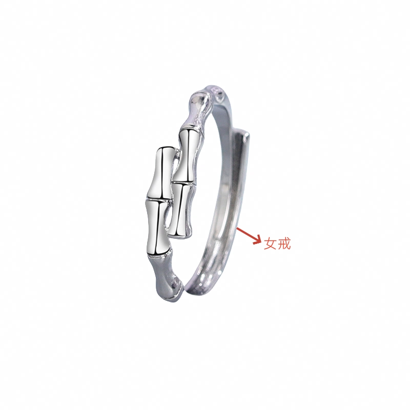 Quarqor s925