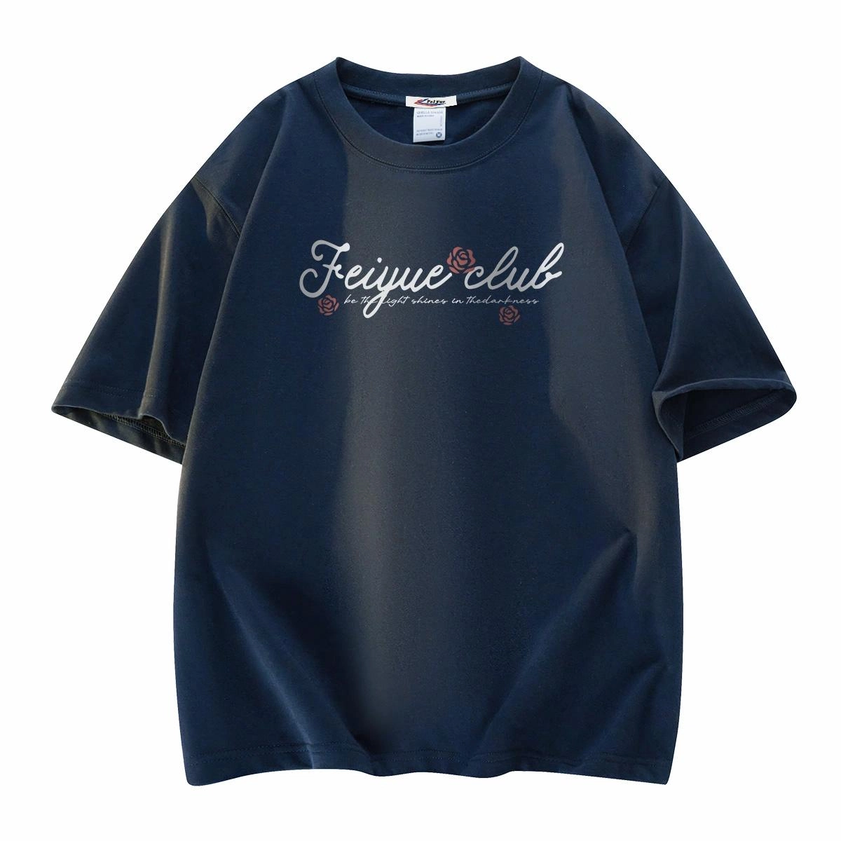 Feiyue LOGOT