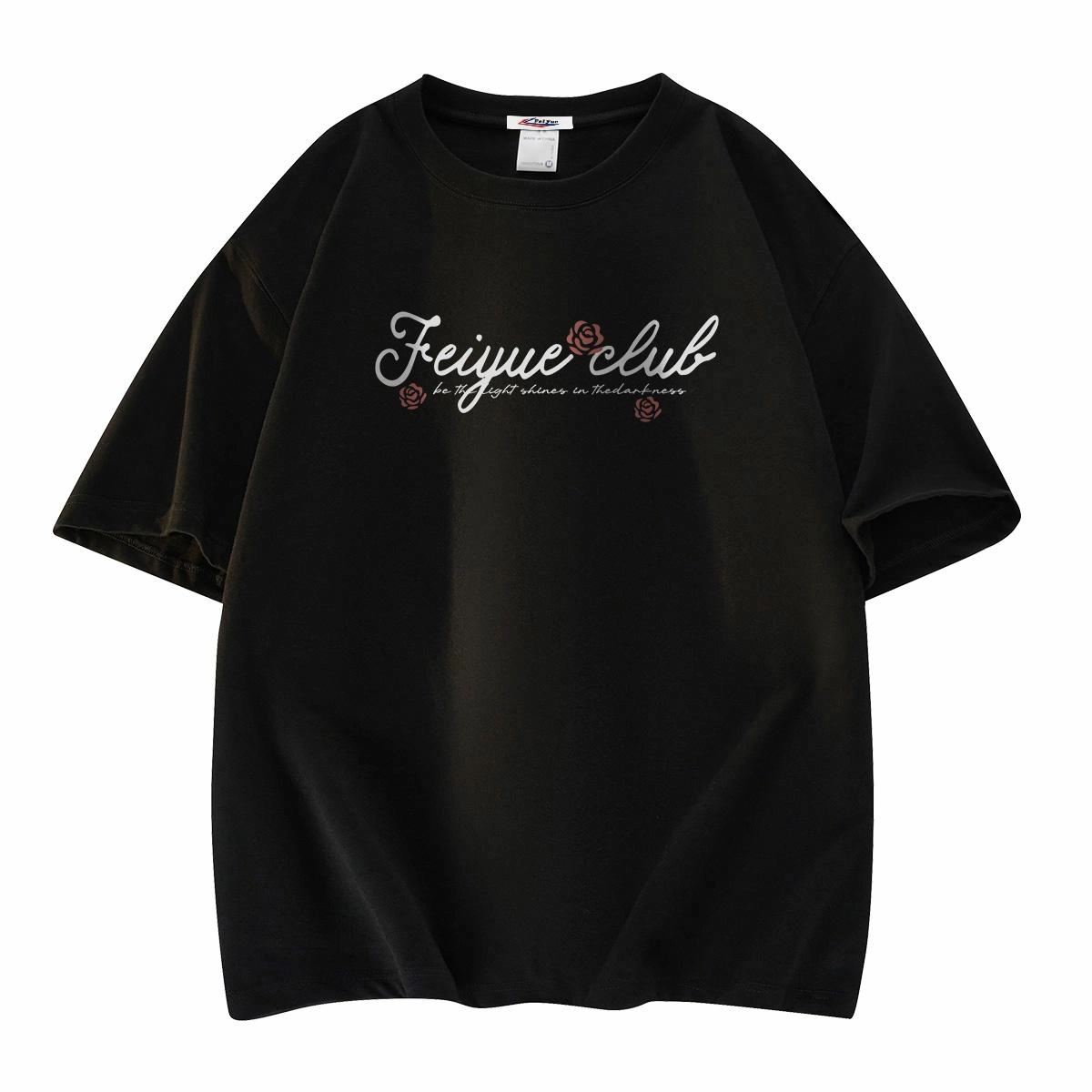 Feiyue LOGOT