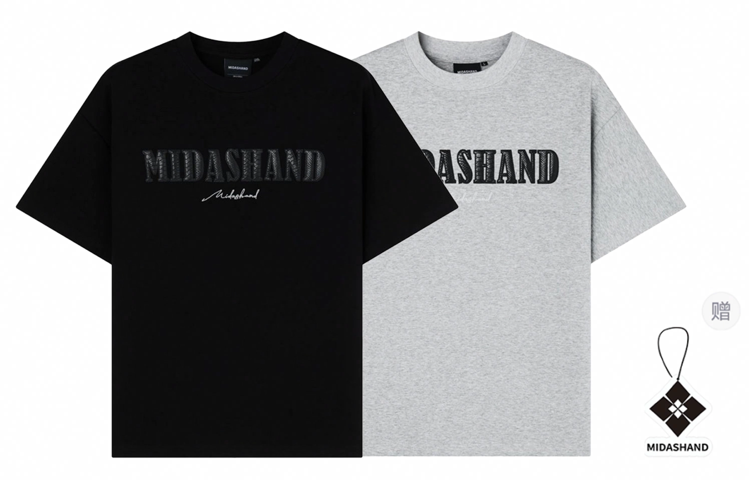 MIDASHAND 280glogoT