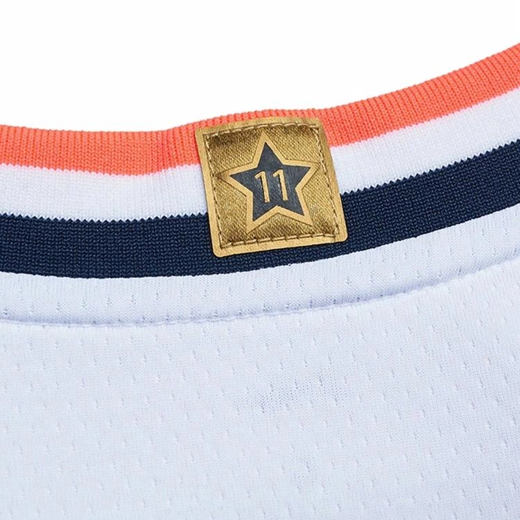 LiNing CBA Logo 22