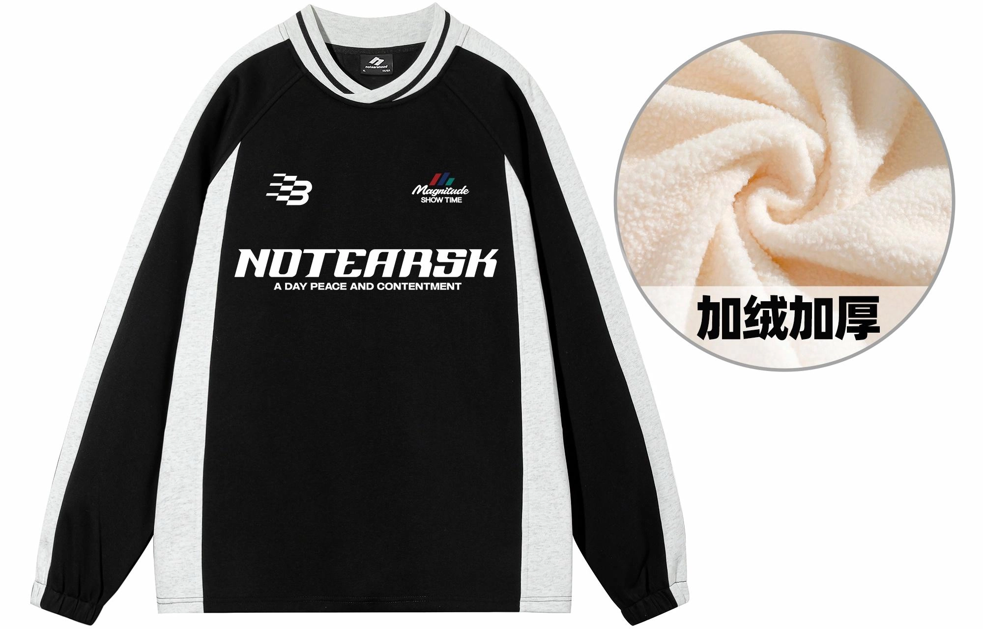 No Tears Vlogo