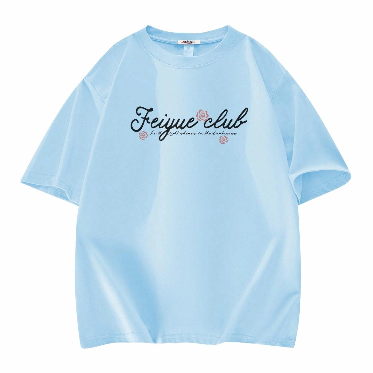 Feiyue LOGOT