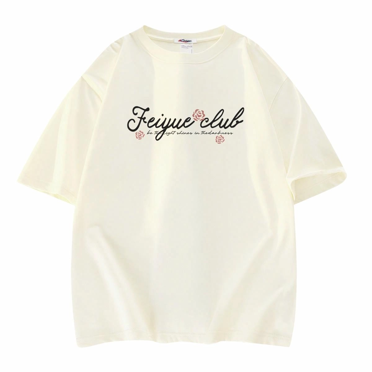 Feiyue LOGOT