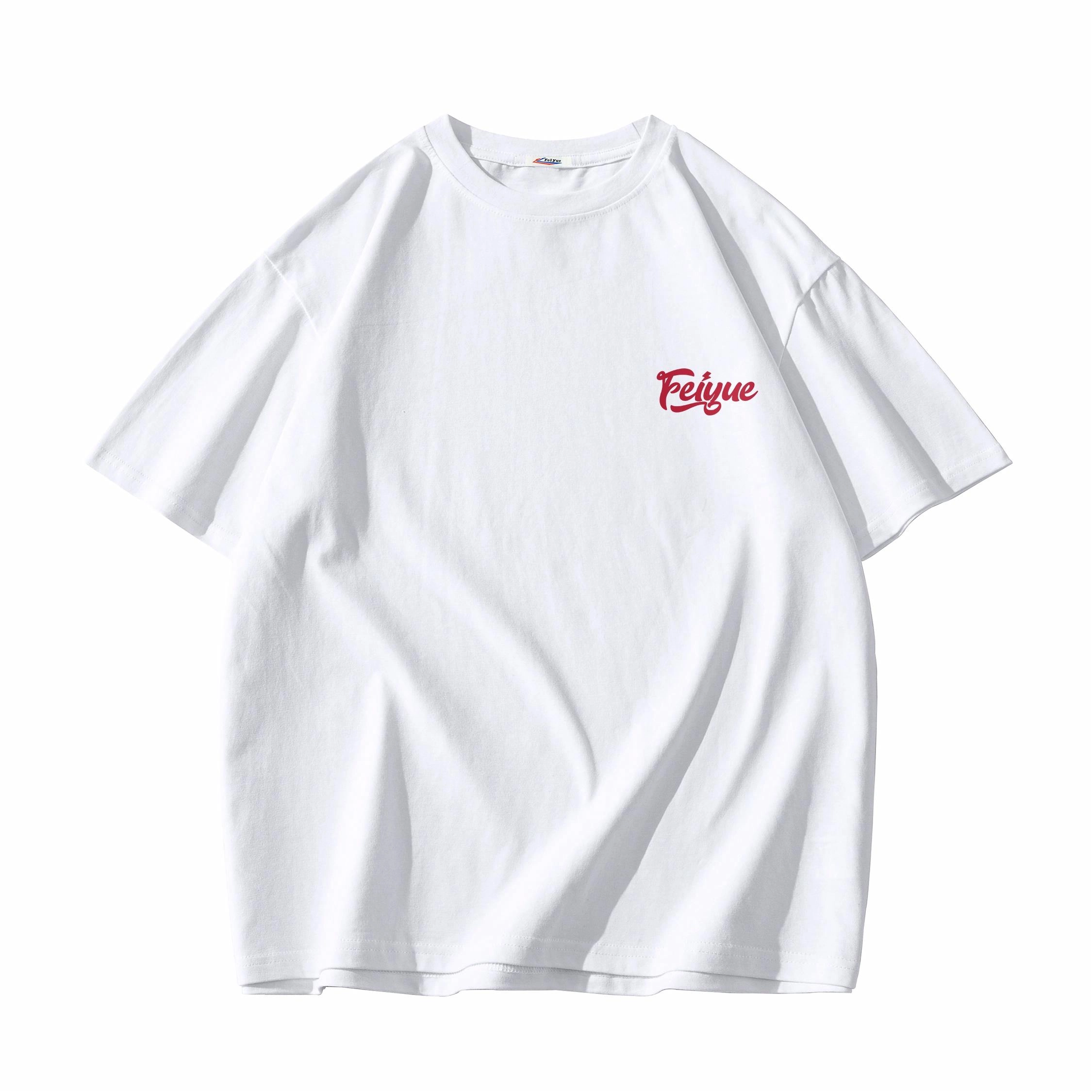 Feiyue LOGOT