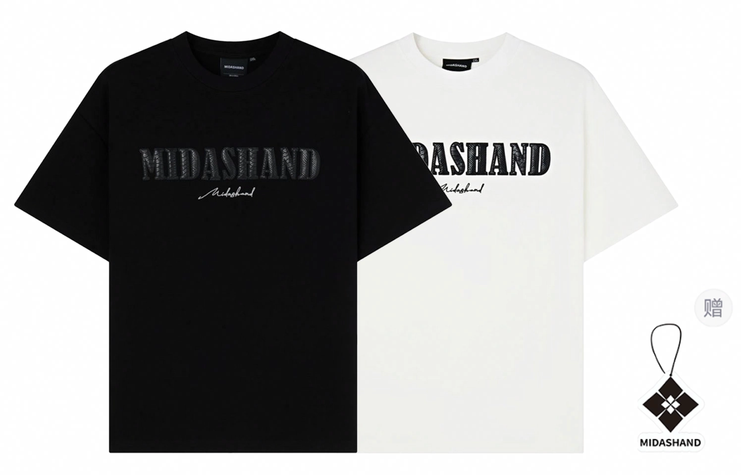 MIDASHAND 280glogoT