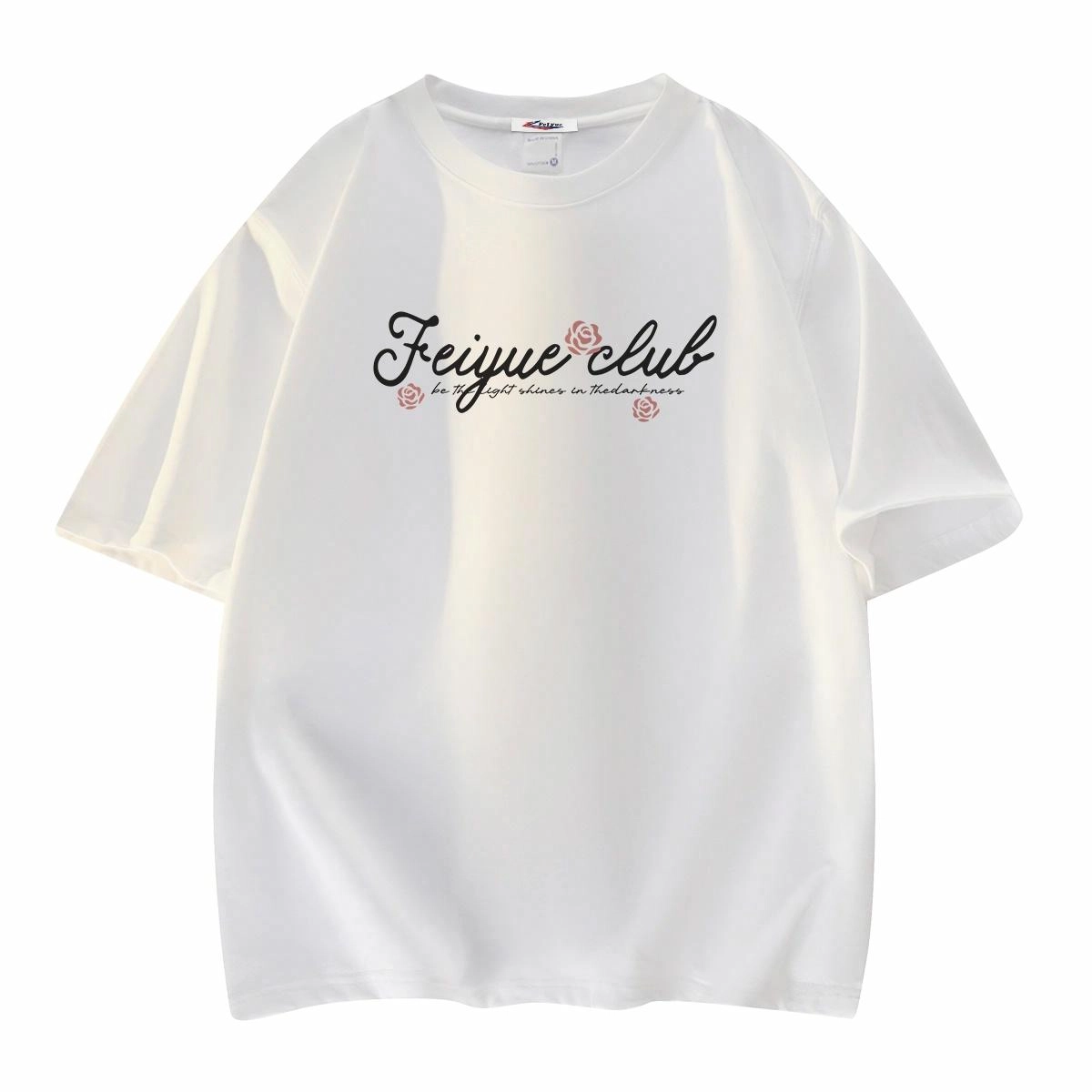 Feiyue LOGOT