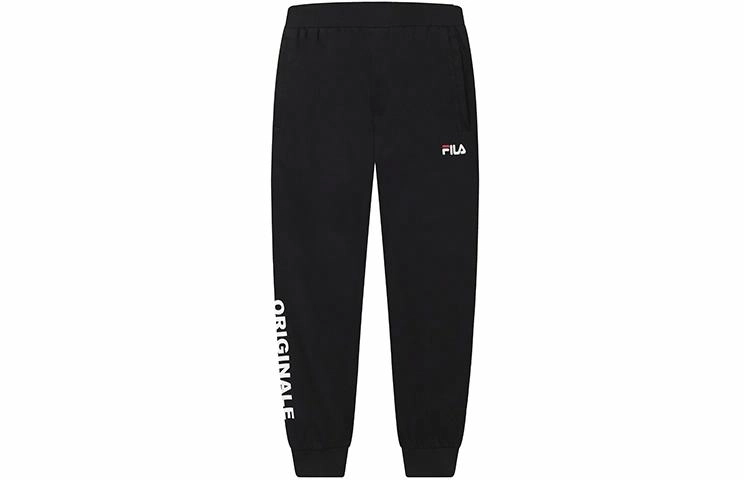 FILA2023