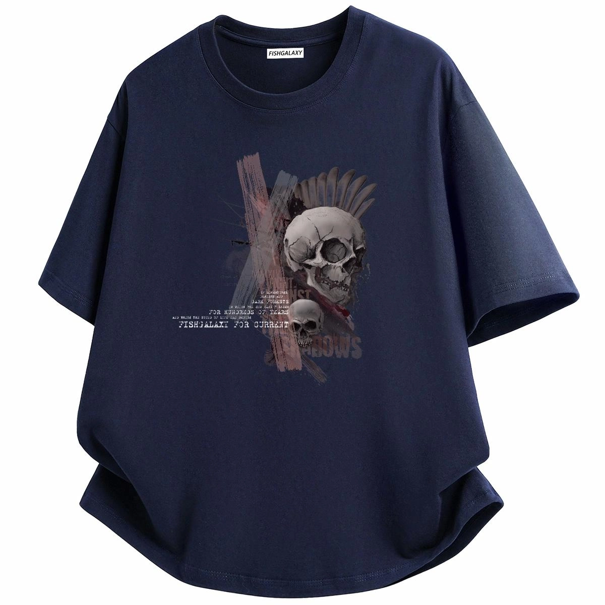 FISHGALAXY T