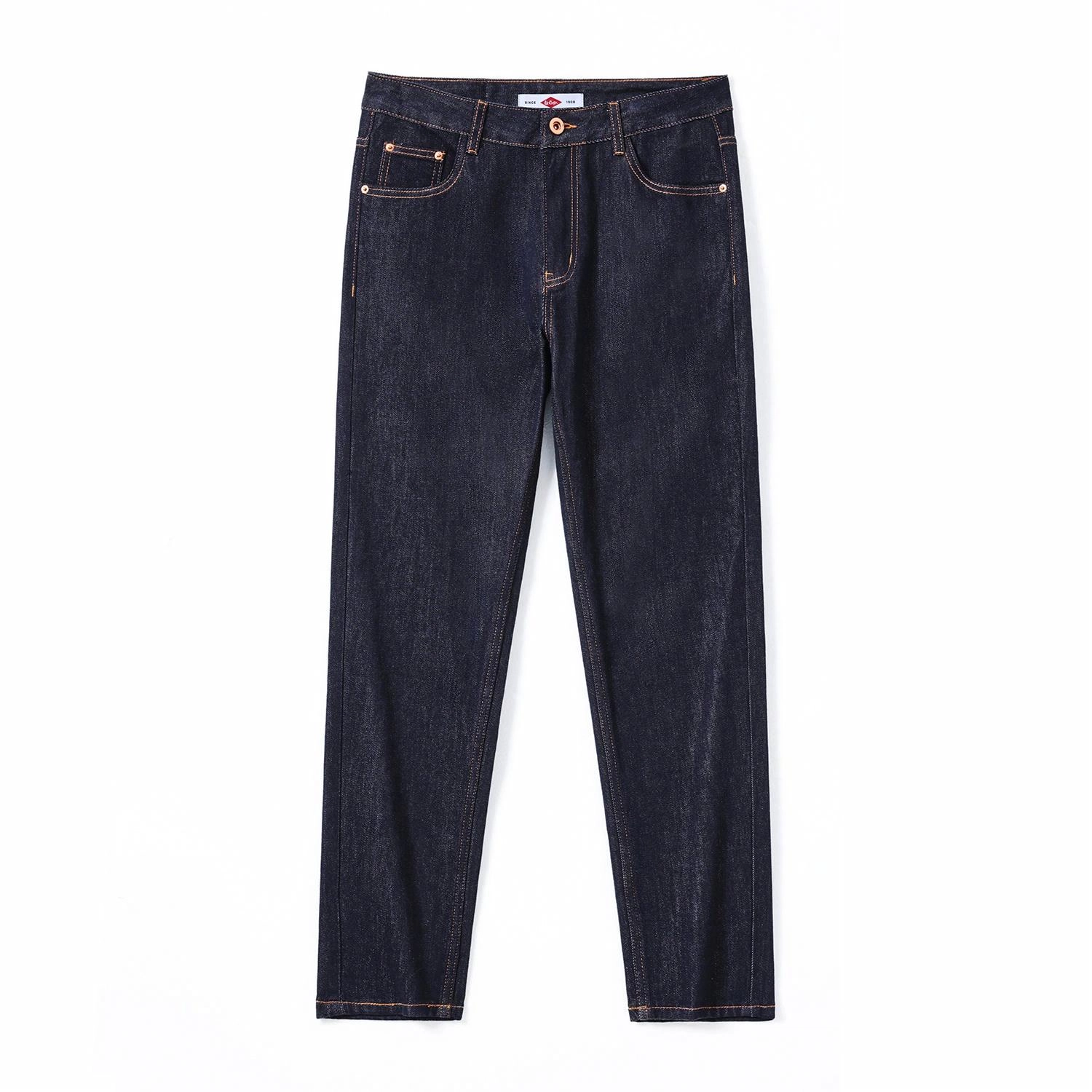 Lee Cooper