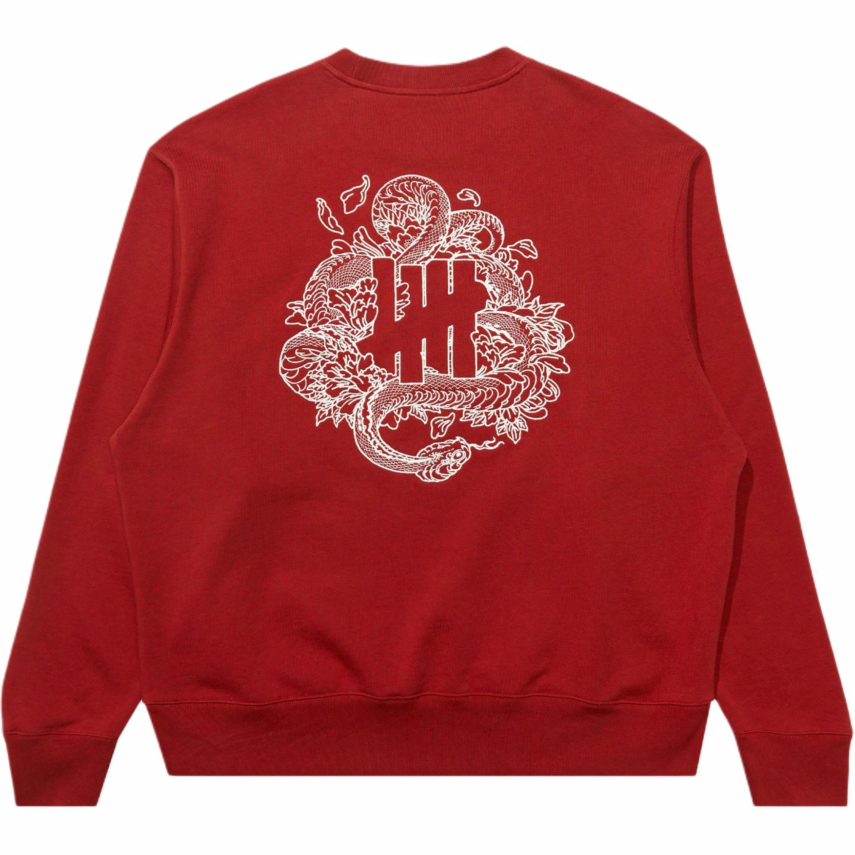 UNDEFEATED CNY Logo