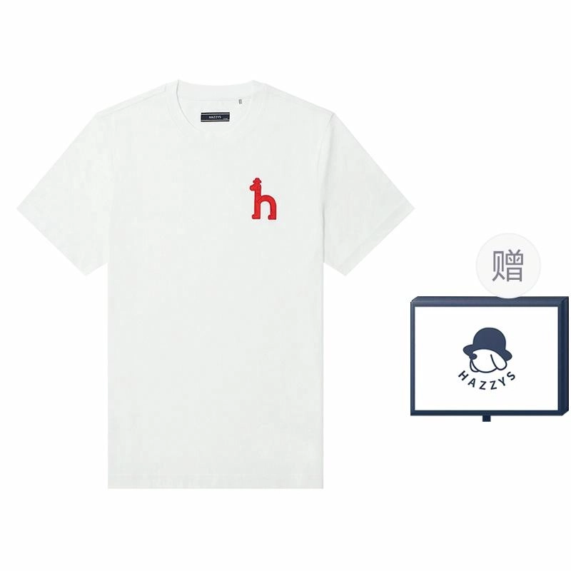 HAZZYS LOGOT