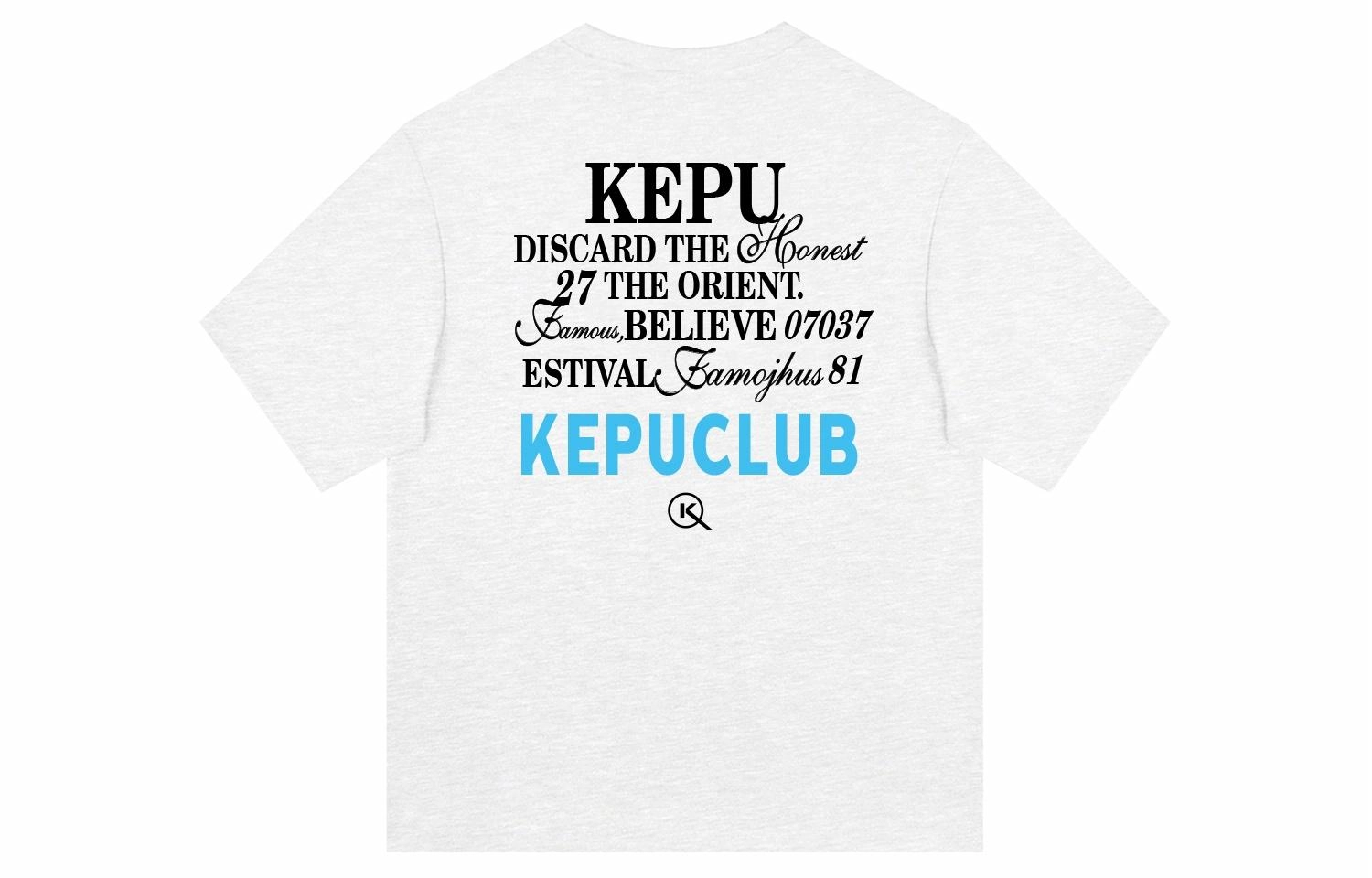 kepu T