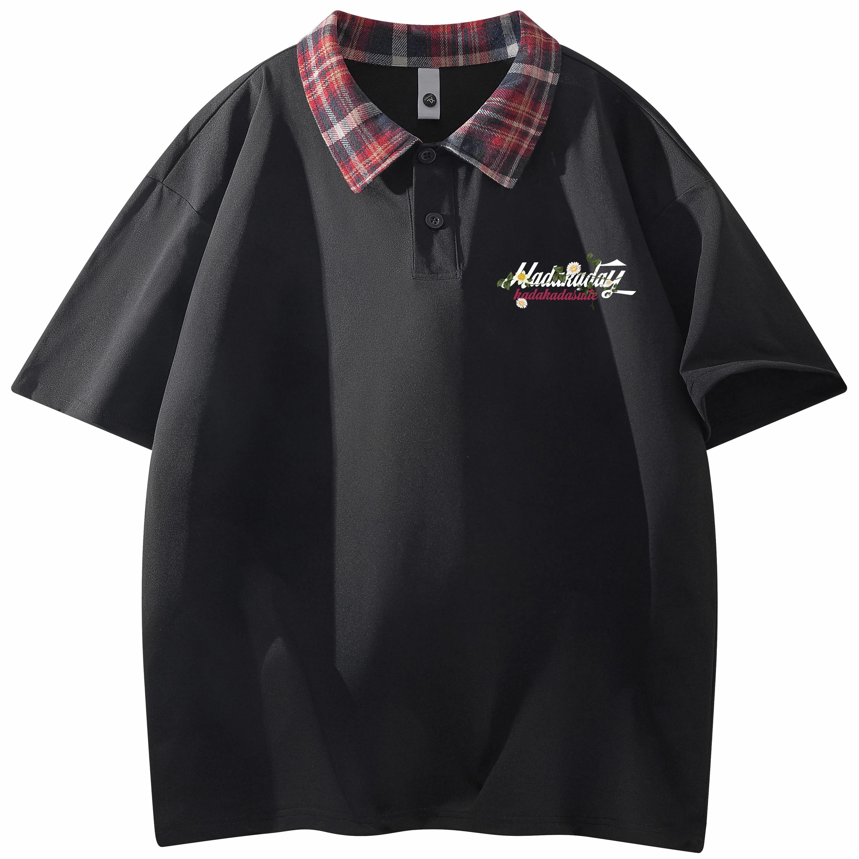 KADAKADA SUITE LogoPolo