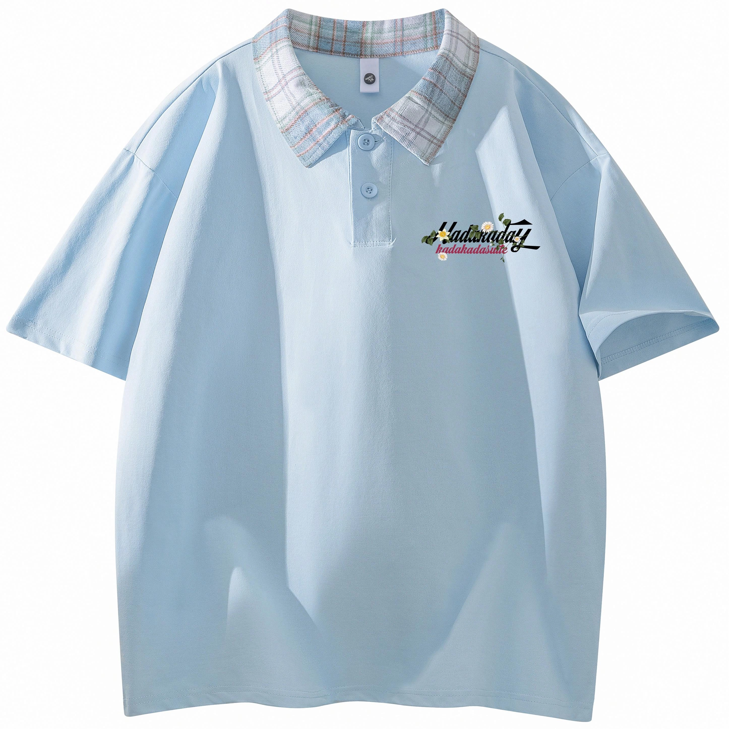 KADAKADA SUITE LogoPolo