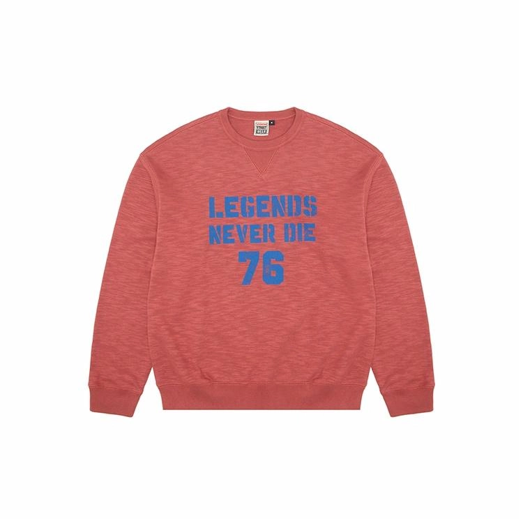 Vision Street Wear Legends Never Die
