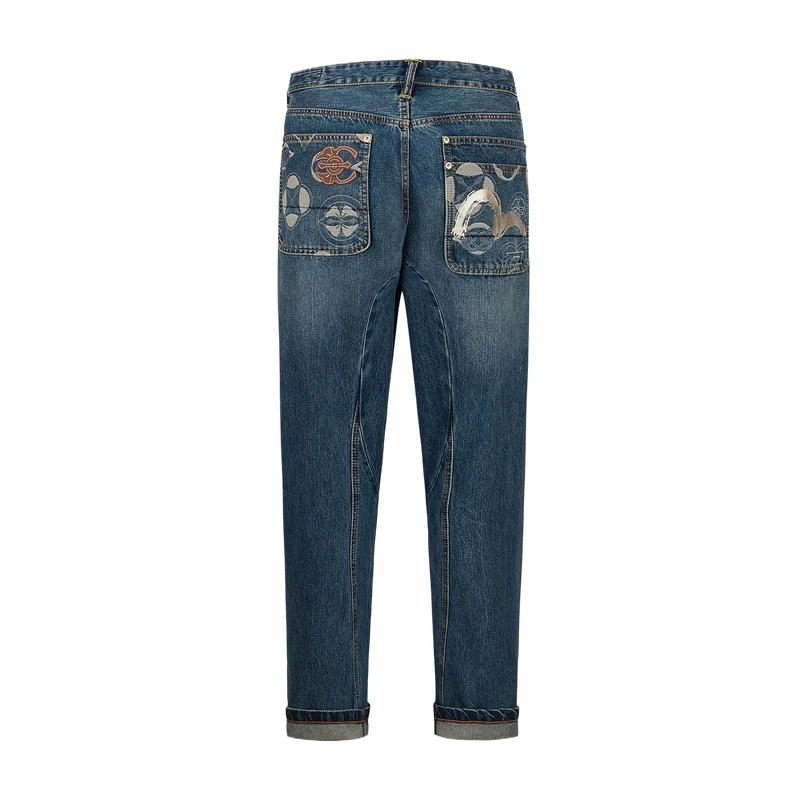 EVISU 2025