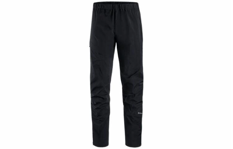 Arcteryx Beta