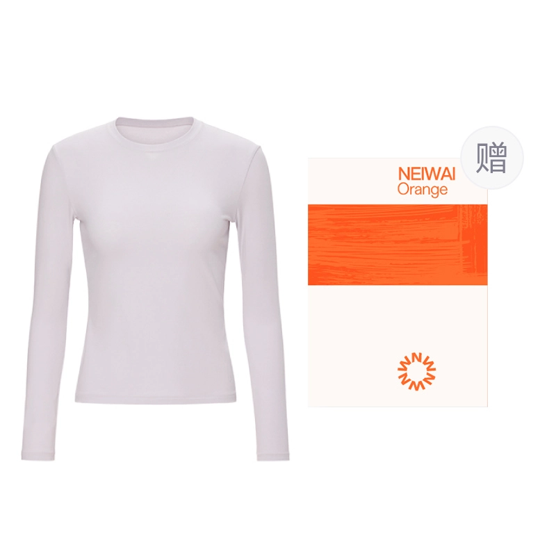 NEIWAI T