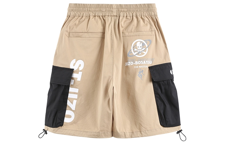 oniarai SS21