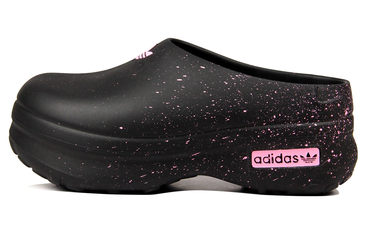 adidas originals AdiFOM Stan Smith Mule