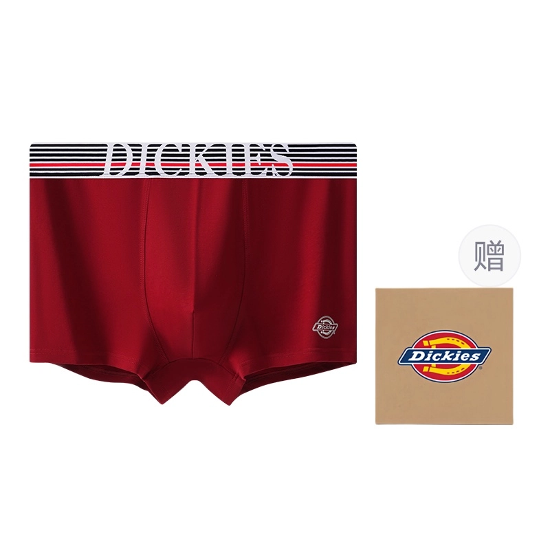 Dickies 7A