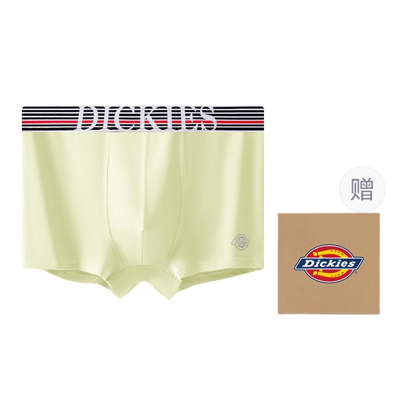 Dickies 7A