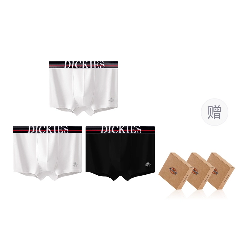 Dickies 7A
