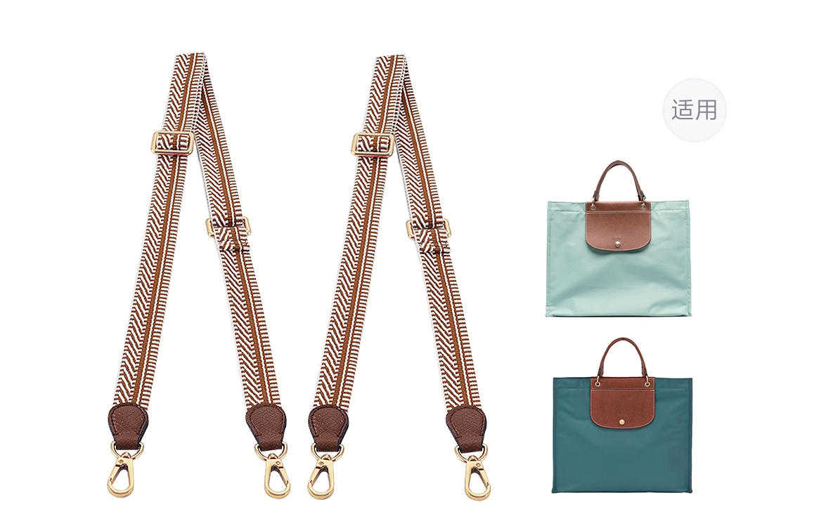 GUYI LongChamp